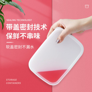 Food Storage Container Rectangle With Lid Airtight For Refrigerator Kitchen Use - Product Image 2