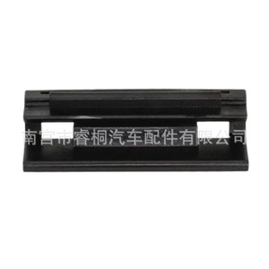 Clip para Parabrisas Shuangxuan 56115A11, Sujetador de Plástico para Toyota Lexus Levin RAV4 Corolla Vios - Product Image 1