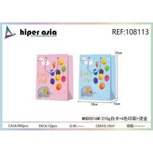 Sacchetti regalo all'ingrosso del Baby Shower con disegno dell'elefante per i ragazzi e le ragazze Bath & Shower regalo set - Product Image 1