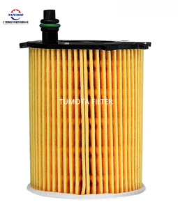 Filtre à huile de <span class=keywords><strong>vente</strong></span> directe d'usine 1109AY 1109.AY 1109S5 30735878 1109T3 1109Y1 1109Y2 1610693780 pour voiture européenne <span class=keywords><strong>PEUGEOT</strong></span> - Product Image 2