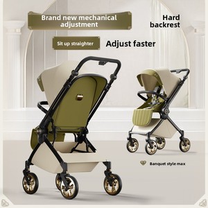 Cochecito de Bebé DearMom Roman Holiday, Ligero, de Algodón, Bidireccional, con Marco de Aleación de Aluminio, Amortiguador de Impactos, Reclinable y Portátil - Product Image 1