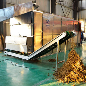 Новая ленточная сушилка для листьев - Product Image 2