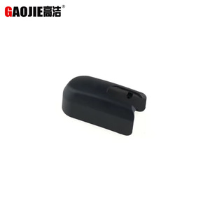 Cache-bras d'essuie-glace arrière Gaojie D267673954 pour Mazda CX-5 en matériau PET - Product Image 3