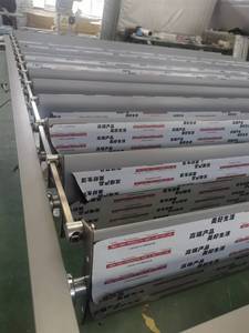 Lames de persiennes verticales extérieures en alliage d'aluminium à profil d'aile, personnalisées pour bâtiments, avec lames à lamelles solaires - Product Image 4
