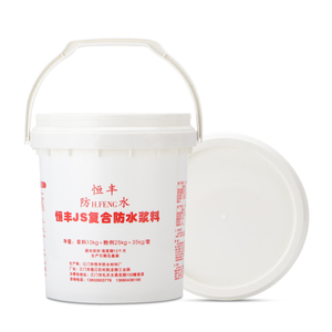 10 Liter Buckets Bucket Round Plastic Bucket Thickened Anti Leakage Custom White Black Red Yellow Color Round 10kg 10 Liter Manufactures Plastic Buckets With Lids