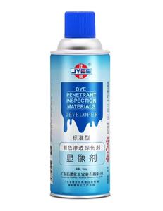 Spray Rilevatore di Crepe a 3 Fasi di Alta Qualità, Spray Penetrante per Ispezione - Product Image 1