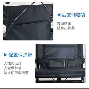 Fauteuil roulant portable léger pliable manuel pour personnes âgées avec sac de rangement et ceinture de sécurité - Product Image 1