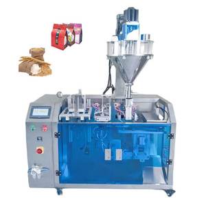 Machine d'emballage automatique de sachets debout miniatures CohoPacking, sachets en papier kraft Doypack avec fermeture éclair - Product Image 1