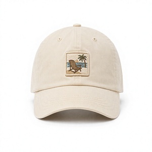 Casquette de baseball en coton lavé beige premium à 6 panneaux, avec logo personnalisé, patch brodé, style vintage décontracté, pour l'été et la plage, vente en gros - Product Image 1