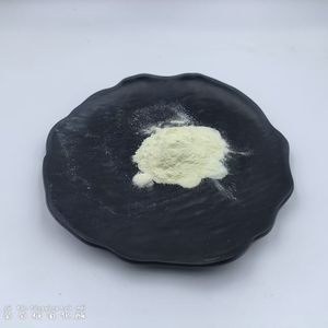 Serratiopeptidase 2400U/mg CAS 37312-62-2 Protéase neutre pour usage alimentaire, cosmétique et industriel (Durée de conservation de 24 mois) - Product Image 2