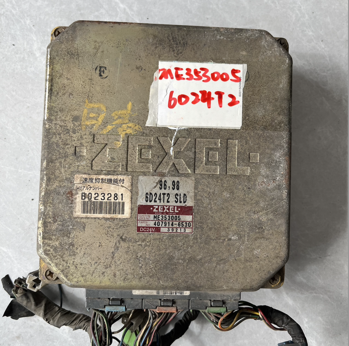 Mitsubishi Fuso Truck 6D24 ECU Engine Control Unit ME353005 Mitsubishi Fuso Truck 6D24 ECU Engine Control Unit ME353005