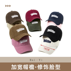 หมวกเบสบอลปักลายสไตล์อเมริกัน ผ้าฝ้ายทรงปากเป็ด ป้องกันแสงแดด พับได้ สีพื้น สำหรับทุกเพศ - Product Image 3