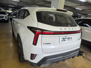 Auto Usado JAC 2022 Sehol QX 1.5T Sihao 1.5T 300T Honor Intelligent Connected Alice Oferta Especial - Product Image 5