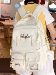 Zaino Scolastico in Nylon Morbido Stile Coreano, Design Multi-Scomparto, Resistente e Confortevole per Studentesse 14+ - Product Image 5