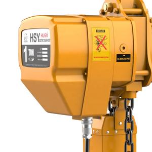 Hsy 5 Ton Lage Vrije Podiumlift Kraan 380V Elektrische Kettingtakel - Product Image 3