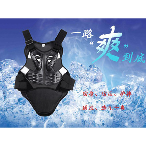 SULAITE <b>Back</b> <b>Protector</b> Spine Support Armor Vest Adult Unisex Nylon Black Motorcycle Roller Skating Protection Gear - Product Image 2