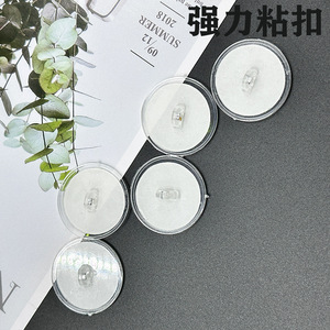 Strong 3cm <b>adhesive</b> <b>hooks</b> for ceiling and wall hanging, banners, posters, and beaded curtains. - Product Image 3