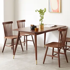 现代客厅家具实心木桌天然北美黑胡桃木餐桌