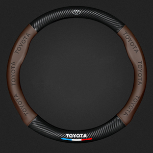 Cubierta de <span class=keywords><strong>volante</strong></span> de Alcantara con logotipo cubiertas de <span class=keywords><strong>volante</strong></span> de coche de fibra de carbono para <span class=keywords><strong>Toyota</strong></span> Avalon <span class=keywords><strong>Corolla</strong></span> Camry Crown Highlander - Product Image 4