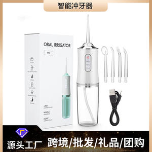 Portable Electric Water Flosser 300-500Mh Battery Rechargeable <b>Dental</b> <b>Cleaner</b> For Adults Home Use - Product Image 4