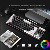 2033 K550 Keyboard Mekanikal ergonomis 87 tombol, sumbu Sian lampu RGB sumbu merah
