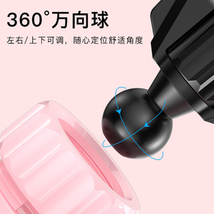 Support de téléphone de navigation par évent de charge sans fil super rapide 66W pour une utilisation en voiture - Product Image 4