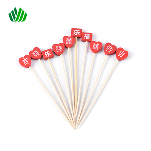 Stuzzicadenti in bambù ecologici usa e getta da 13 cm con simboli cinesi portafortuna <span class=keywords><strong>per</strong></span> matrimoni e feste di <span class=keywords><strong>Capodanno</strong></span> - Product Image 1