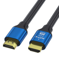 Cable HDTV 4K Chapado en Oro 2.0V con Doble Cubierta de Aluminio y Trenzado de PVC Macho-Macho para Proyector, Decodificador y Monitor de Computadora