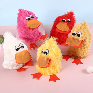 Novedades 2025: Juguete de Peluche Creativo de Pato con Lengua Saliente, Marioneta de Mano, Juguete de Broma Novedoso para Niños - Product Image 6