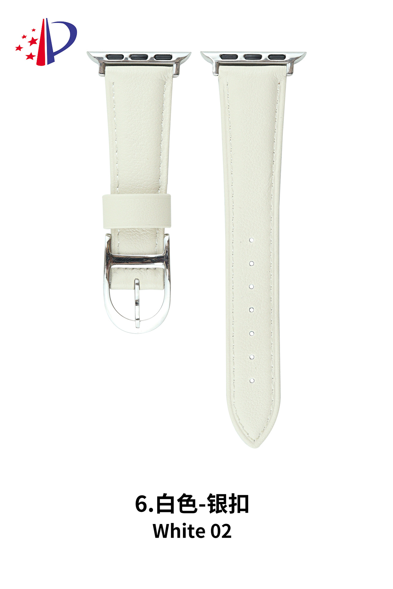 White-Silver buckle