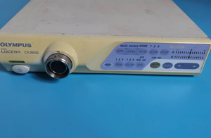 Reparación de fuente de luz de xenón, calidad OEM, Envío Mundial, cobramos 30% del precio del fabricante/representante de ventas - Product Image 6