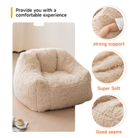Pouf géant en mousse déchiquetée, doux et moelleux, pour chambre à coucher, salon, meubles thérapeutiques