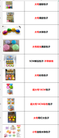 Mainan Squishy TPR Kawaii Lembut Seperti Mentega, Slow Rising, Bentuk Kue Beras, Mochi Panggang, Ramah Lingkungan, Lucu, Fidget Toy Antistres