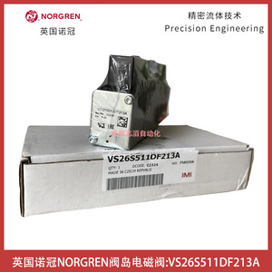Válvula Solenoide Norgren Vs26s511df213a, 24V CC, 1/4 Pulgada, Válvula de Control de Gas - Product Image 5