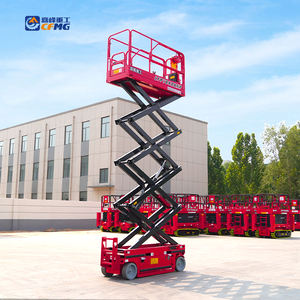 सीफ्मिलीग्राम आउटडोर इनडोर 8 मीटर/230 किलोग्राम हाइड्रोलिक स्काईलिफ्ट इलेक्ट्रिक स्व-चालित कैंची लिफ्ट एलिवेटेड वर्क कर्मियों लिफ्ट प्लेटफॉर्म - Product Image 5