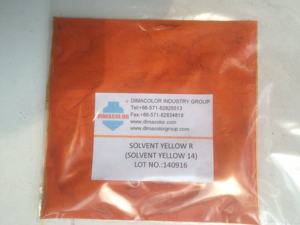 Colorants Solvants de Meilleure Qualité, Jaune Solvant 14, Poudre de Colorants pour Laine, Cuir et Papier - Product Image 3