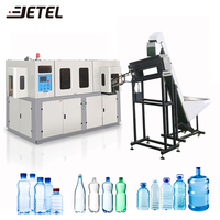 Machine de remplissage à chaud automatique à grande vitesse contrôlée par PLC pour bouteilles de boissons gazeuses, jus et sodas en plastique PET, avec moteur