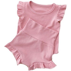 Conjunto de Ropa de Casa de Verano para Niñas, Tela Suave, Sin Mangas, Pantalones Cortos de Cintura Alta que Protegen el Vientre, Pijamas - Product Image 5