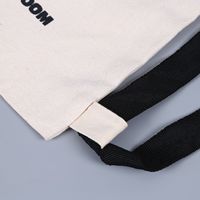 Sac à cordon pliable en toile écologique imperméable avec logo personnalisé – Cadeaux promotionnels pour le sport, la gym et le shopping