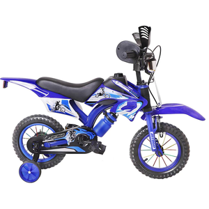 Motos légères à quatre roues Hebei Classic 12 pouces pour enfants conformes à la norme ISO CE / Motos jouets cool pour enfants 14 pouces 18 pouces - Product Image 2