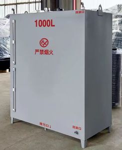 OT-001 Placa de Acero Laminada en Frío Engrosada para Tanques de Aceite de Generador, Personalizable de 100-1000 L, Combustible Especial - Product Image 5