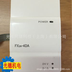 โมดูล D/A 4 ช่อง Mitsubishi FX2N-4DA ชุดขยาย PLC แรงดันขาออก 24VDC - Product Image 2
