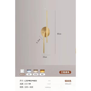 Nouvelle applique murale LED minimaliste nordique en cuivre, lumière dorée moderne de luxe pour chambre à coucher, salon, mur de fond, chevet - Product Image 3