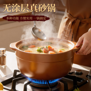 Clay <b>Pot</b> Stew <b>Pot</b> Ceramic <b>Soup</b> <b>Pot</b> Household Gas Stove Use Heat Resistant Old Fashioned Earthenware Casserole - Product Image 3
