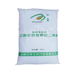 Ingrédients Zhencui : Adipate de tapioca de maïs modifié par gonflement à froid, acétylé, <span class=keywords><strong>E1422</strong></span>, pour mayonnaise - Product Image 1