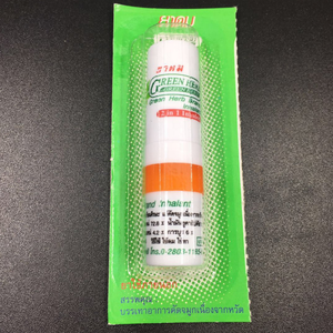 <span class=keywords><strong>Thailand</strong></span> Mint ธูปหลอดน้ำมัน Poy Sian Nasal Inhaler - Product Image 5
