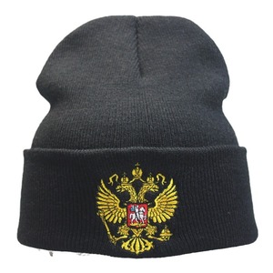 <span class=keywords><strong>Gorro</strong></span> <span class=keywords><strong>de</strong></span> Punto Bordado con <span class=keywords><strong>el</strong></span> Emblema Nacional <span class=keywords><strong>de</strong></span> Rusia - <span class=keywords><strong>Gorro</strong></span> Cálido <span class=keywords><strong>de</strong></span> Invierno con Diseño <span class=keywords><strong>de</strong></span> Águila Bicéfala - Product Image 5