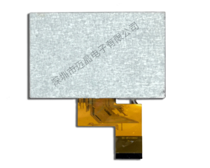 7.0 inch RGB <span class=keywords><strong>LCD</strong></span> <span class=keywords><strong>TFT</strong></span> hiển thị module với LVDS giao diện cho nhà thông minh các thiết bị và các thiết bị iốt - Product Image 6