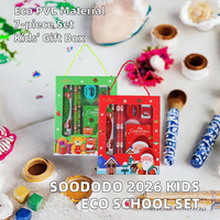 Coffret de Papeterie pour l'École Primaire 2026, Cadeau d'Anniversaire Maternelle, Récompense, Boîte Cadeau Enfant 7 pièces en PVC Écologique