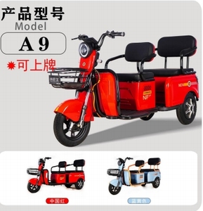 Scooter de mobilité à 4 roues avec capteur électronique, autonomie de 60-80 km, scooter à 4 roues, scooter électrique à 4 roues - Product Image 2